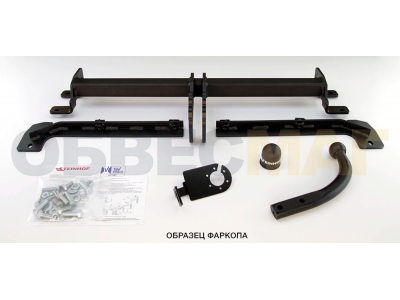 Фаркоп Steinhof шар A для Chrysler Grand Voyager/Dodge Caravan/Grand Caravan 2007-2021