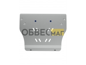 Защита заднего электромотора для ZEEKR 009 (2024-н.в.) AT электро 4WD (алюминий, 3 мм) / Зикр