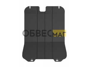Защита картера для OPEL Astra, Zafira (2004-) 1,4/1,6/1,8/2,0 бензин МКПП/АКПП / Опель Астра